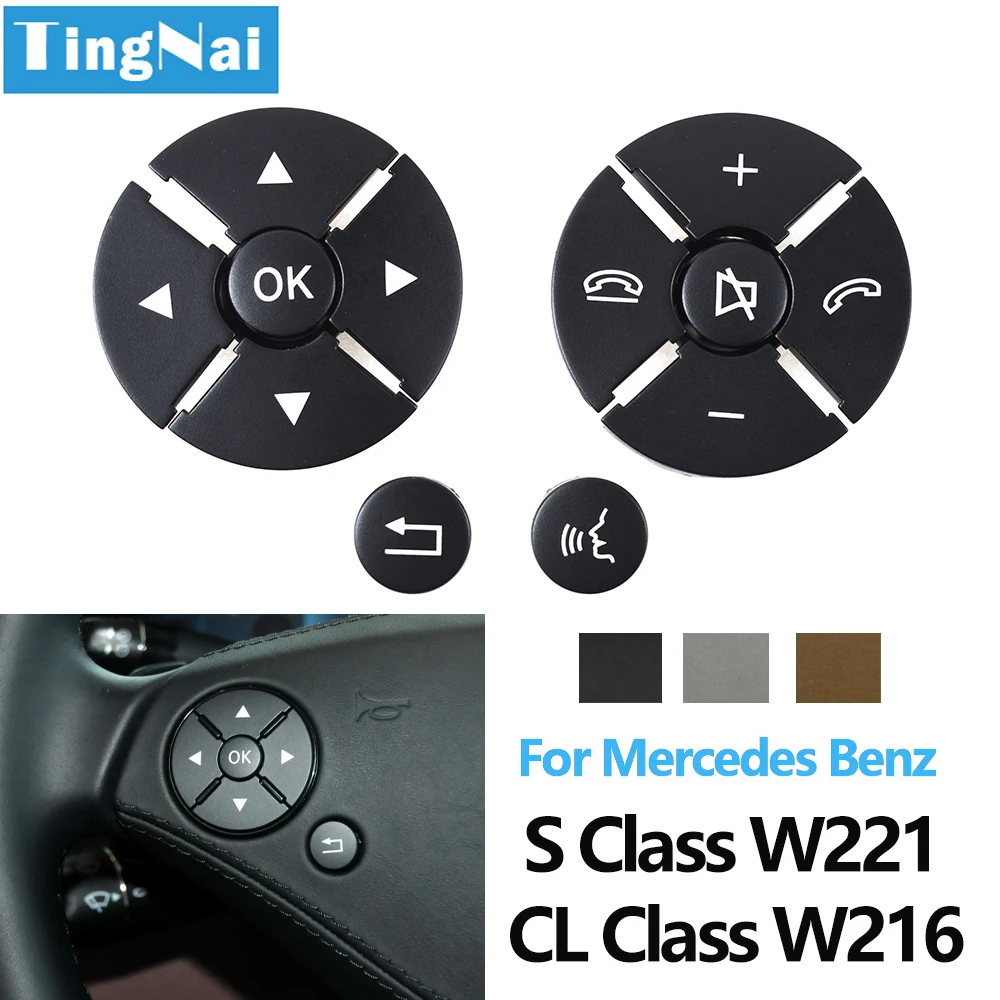 Left Right Multi-function Steering Wheel Push Control Button For Mercedes-Benz S CL Class W221 W216 S300 320 S400 S450 S500 | Автомобили и