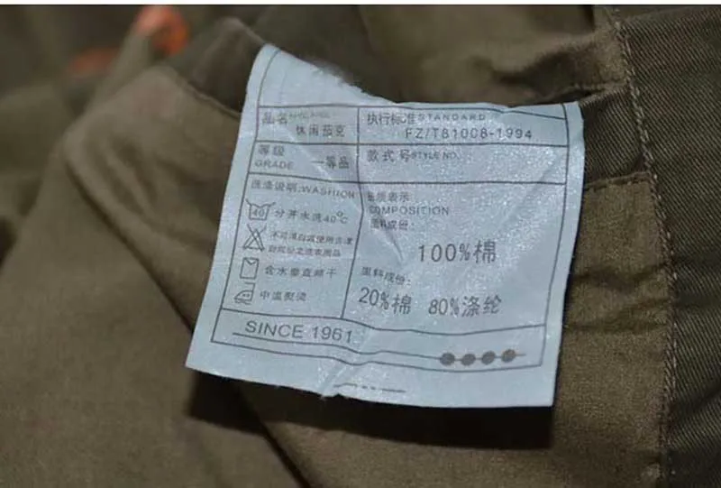 Мужские куртки и пальто большого размера, хлопковая куртка-бомбер со стоячим воротником, уличная Военная джинсовая куртка, Мужская одежда