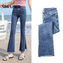 Джинсы с бусинами, брюки, женские расклешенные джинсы, брюки стрейч, рваные джинсы для женщин 2019, длина по щиколотку, женские джинсы