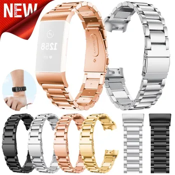 

1pc Replacement Stainless Steel Bracelet Smart Watch Band Strap For Fitbit Charge 4 Adjustable Easy Fit Quick Release Wirstband