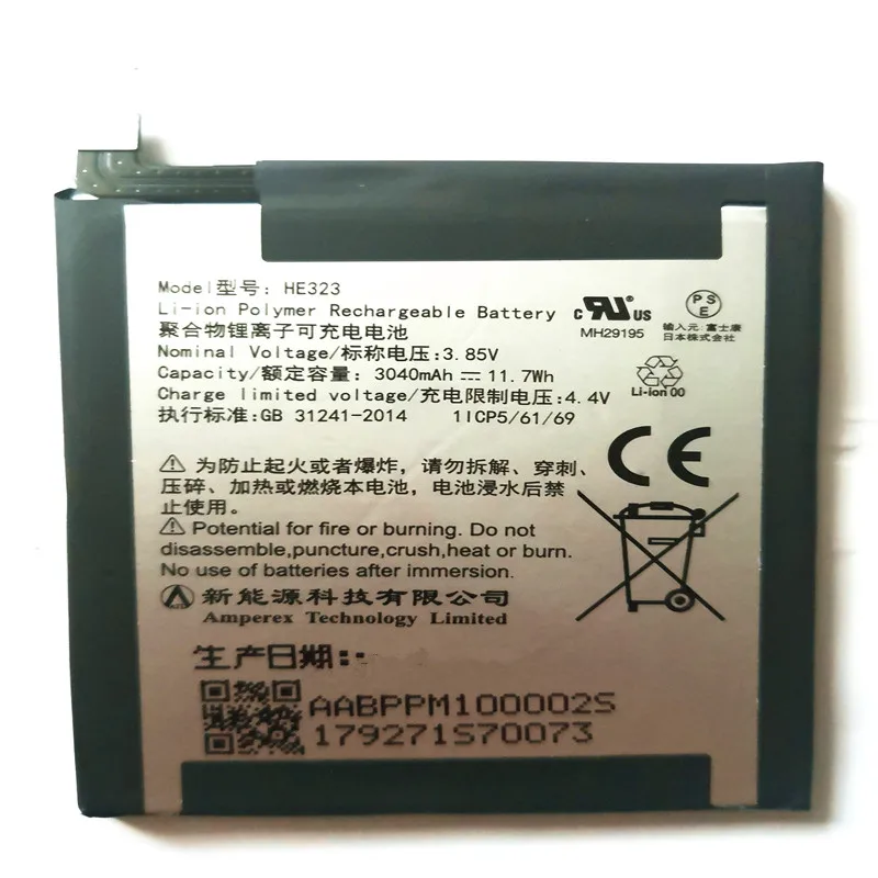 

3.85V Original Quality HE323 Battery for Essential Phone PH-1 3040mAh With Tools for gift