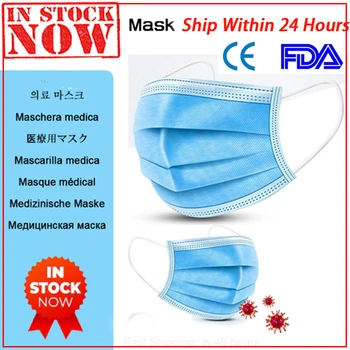 

DHL 100Pcs masque Medical-Disposable mask kn95mask n95mask womens fashion gloves fingerless gloves women punk gloves
