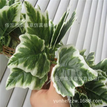 

Model Red Maple Leaf Rattan Red Leaves Plant Wall Decoration Model Plant Imitation Flowers Artificial Vine