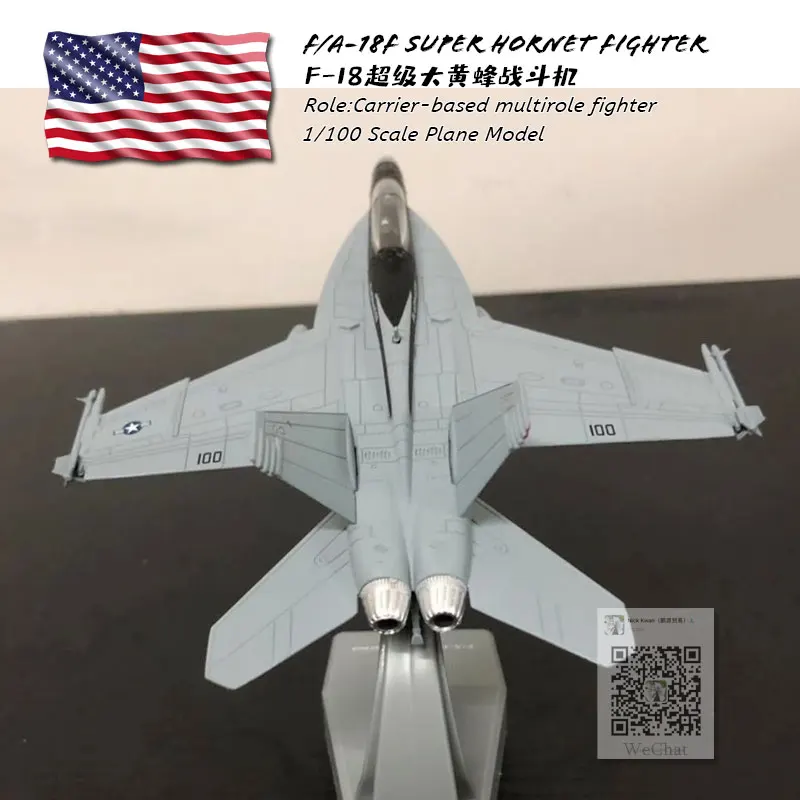 AMER 1/100 масштаб USN F/A-18F супер бордовый истребитель литой под давлением металлический армейский самолет модель игрушка для коллекции, подарок, дети
