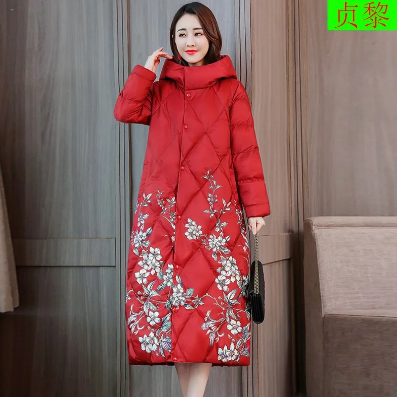 

Dongdaemun Cotton Coat Women's 2018 Winter New Style Korean-style Exta-long to Ankle Retro Chinese-style down Feather Cotton-pad