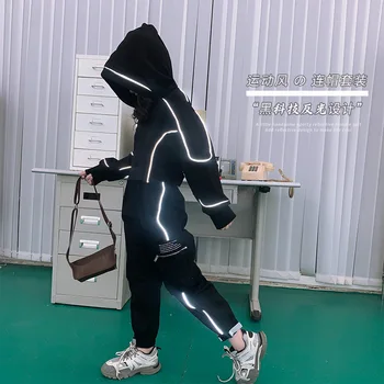 

Girls design sense reflective suit 2020 autumn new girls hooded jacket casual pants sports two-piece suit