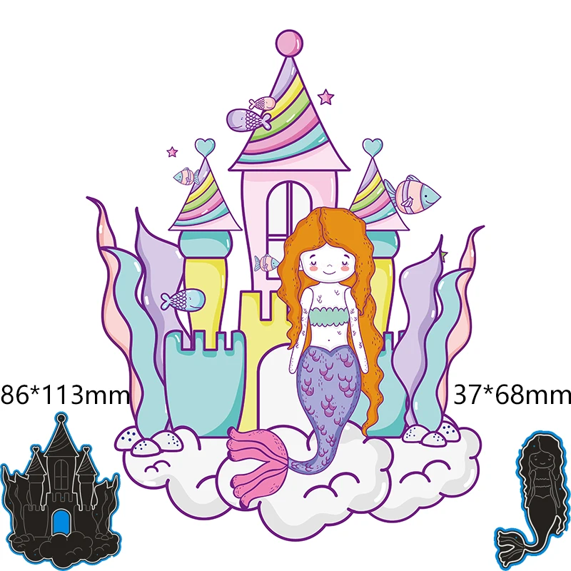New Metal Cutting Dies Ocean Castle Coral Reef Mermaid Stencils For DIY Scrapbooking Paper Cards Craft Making Decoration | Дом и сад