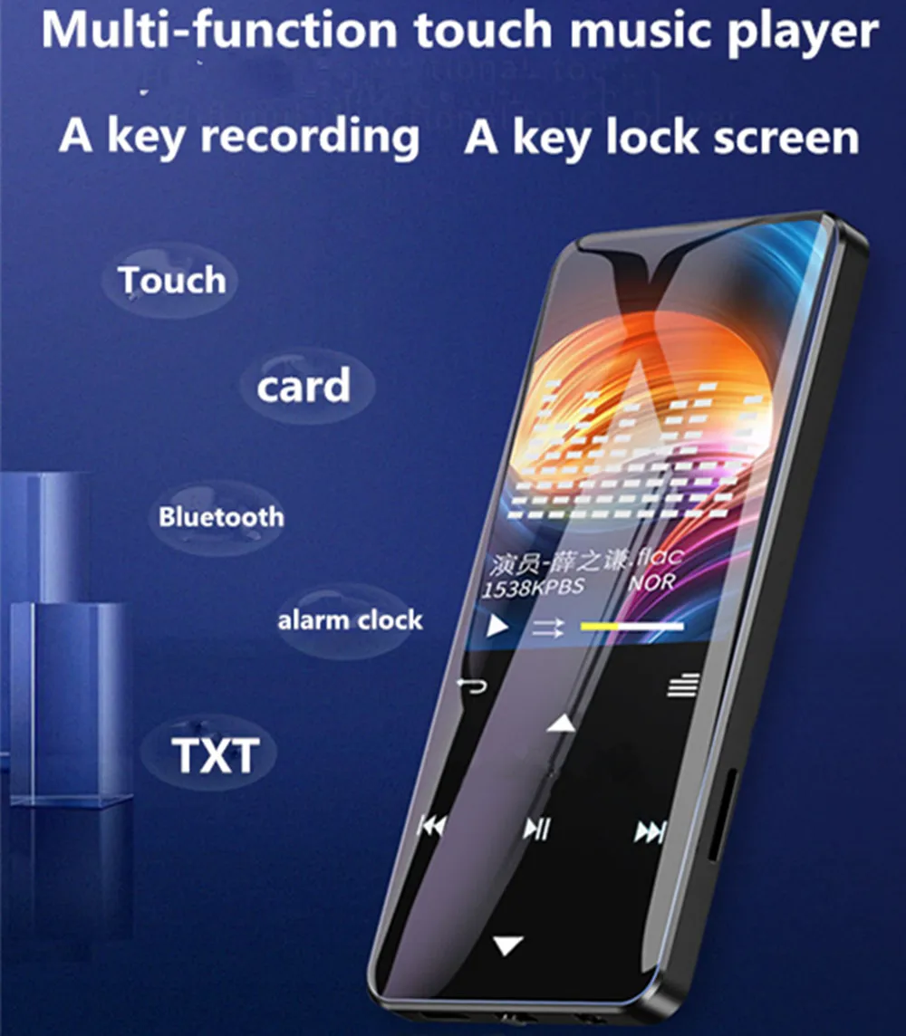 NEW1.8 inch metal touch MP3 MP4 music player Bluetooth 4.2 supports card, with FM alarm clock pedometer e-book built-in speaker