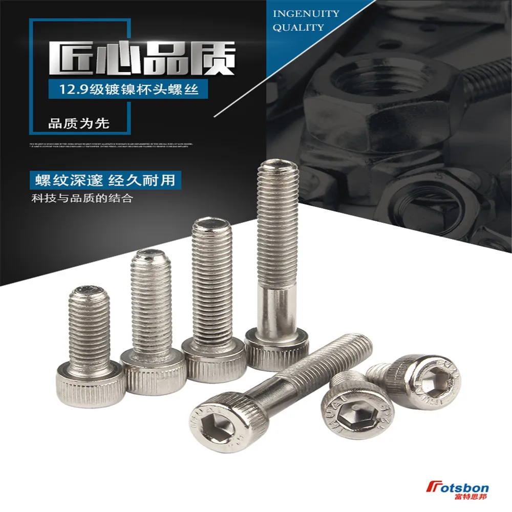 

M14 Hexagon Socket Head Bolt Parafuso Tornillos Allen Screw Vis Bolts Hex Screws Imbusy Laptop Parafusos Schroeven Vida DIN912