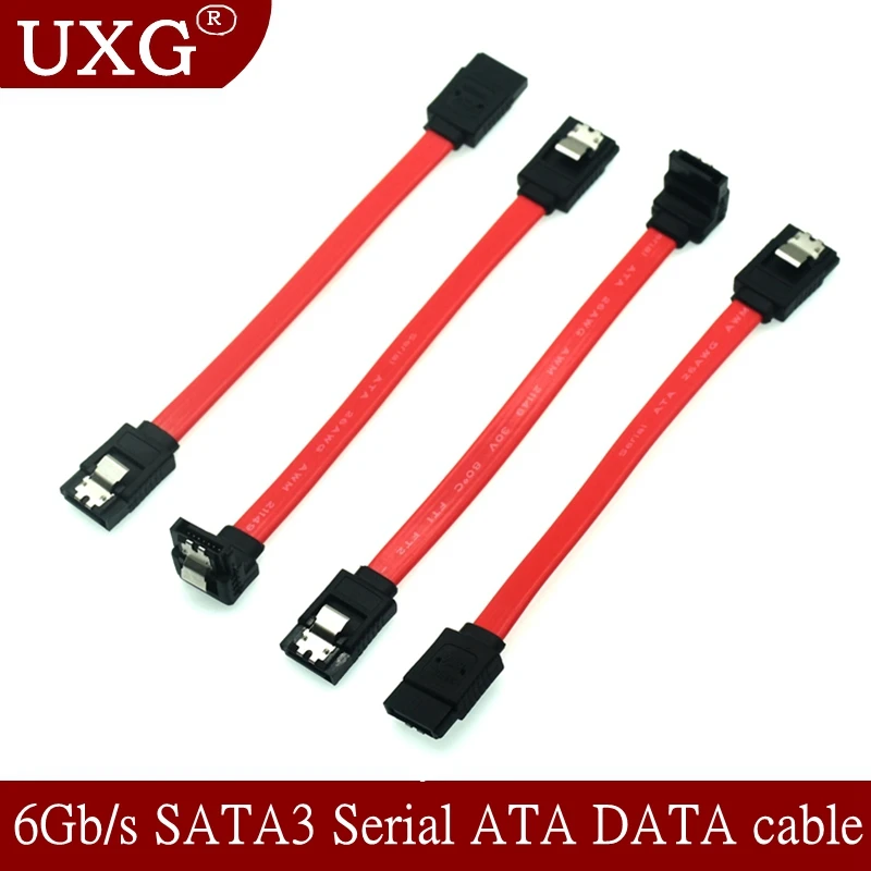 10cm 6inch 6Gb/s SATA3 Serial ATA DATA cable Cord w/ latch Locking for PC Laptop SATA 3.0 SATAIII 6Gbps HDD Hard Drive Disk/ SSD 1