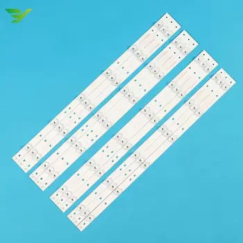 

for Skyworth backlight 55E5ERS55E361W55E7BRE660C strip SDL550FY LDF-020-X5-AB