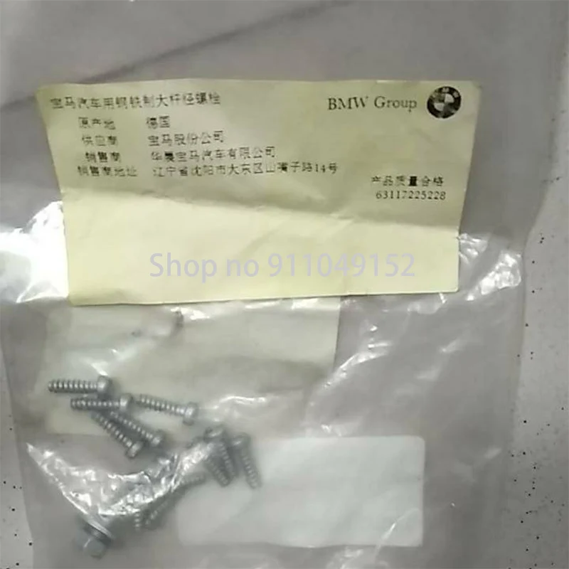 

CAR Lower Swing Arm Screw Lower Swing Arm Adjusting Bolt bm wF01 730D 740I 750I 740LI 750LI 730LD 750IX 760I 760LI AL PINA B7 Re