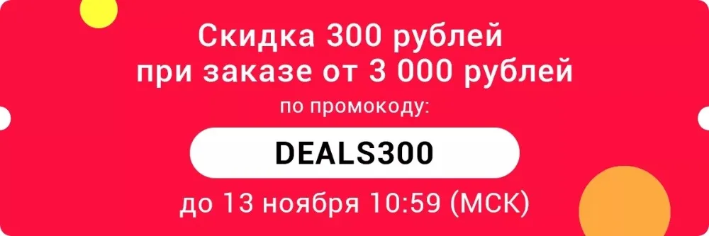 Аквариумное растение, семена, гелиантус, каллитрихоиды, легко растущие водные растения, трава, аквариум, пейзаж, украшение, Декор