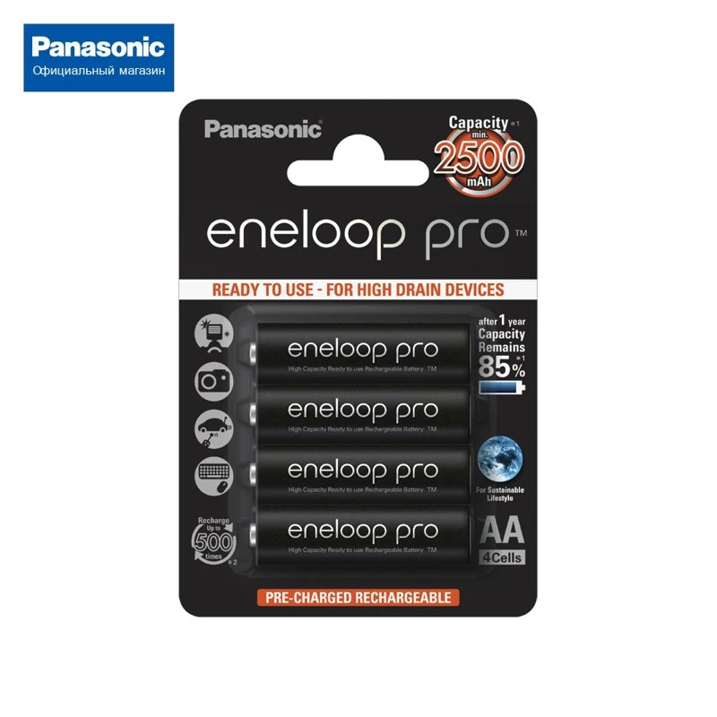Аккумуляторы Panasonic eneloop pro(AA) BK-3HCDE/4BE