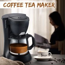 Домашняя электрическая капельная Кофеварка, Бытовая Кухня, кафе-магазин, чайник, итальянский эспрессо, латте, кофе, машина для приготовления чая