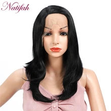 Natifah черный прямой парик длинные прямые волосы синтетические кружевные передние парики Термостойкое волокно для черных женщин косплей парик