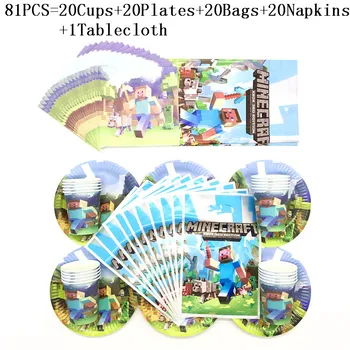 

51/81Pcs Pixelated Game Birthday Party Decorations Supplies Plates Cups Napkin Gift Bag Tablecloth Baby Kids Birthday Party Sets