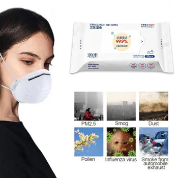 

Portable Disinfection Antiseptic Pads Antibacterial Wet Wipe Tissue Clean Hand Health Care 20 Wipes/Pack Alcohol Wipes ##3