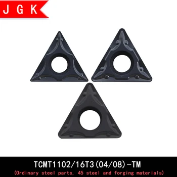 

TCMT triangular insert TCMT1102 TCMT110204 TCMT110208 TCMT16T3 TCMT16T304 TCMT16T308 TM insert Carbide metal turning tool STFCR
