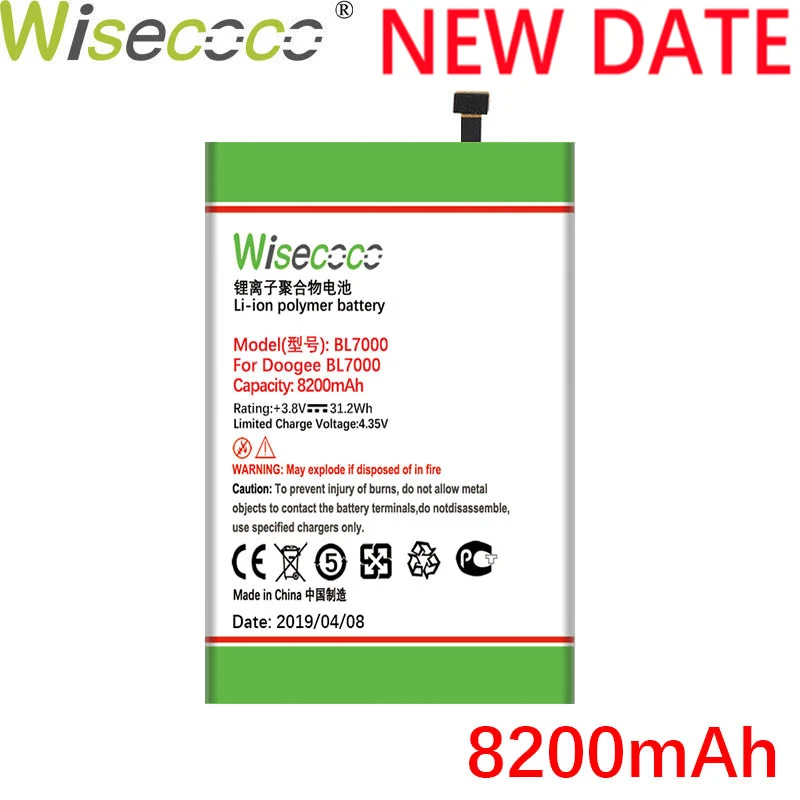 

Wisecoco BL7000 8200mAh New Porduction Battery For DOOGEE BL7000 BL 7000 Phone High quality Battery Raplacement+Tracking Number