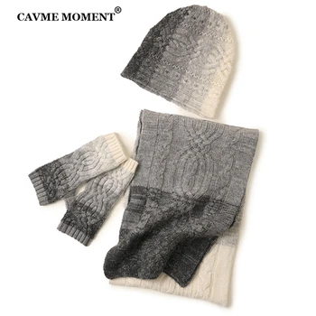 

CAVME 100% Cashmere Scarf Hat Glove Sets Unisex Gray Color Gradient Knitted Cashmere Caps Long Scarves Short Gloves Luxury Gift