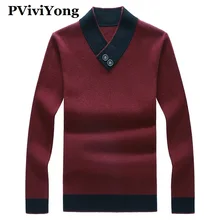 PVIVIYONG Новое поступление осенний высококачественный мужской свитер, мужские повседневные пуловеры