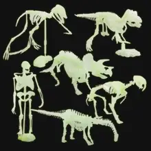 

6Pcs Broken-proof Kids Toy Comfortable Grasp Luminous Dino Bones Skeleton Toy Dinosaur Fossils Toy for Children