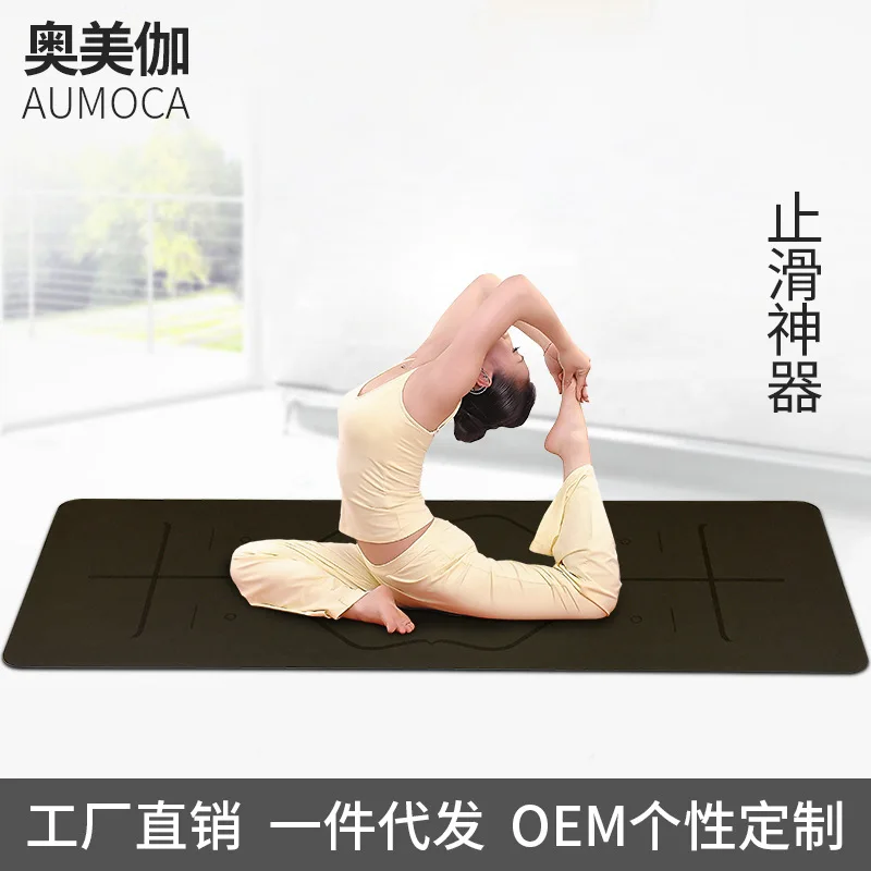 

PU Rubber Yoga Mat Customizable Body Position Line Natural Rubber Yoga Mat Luxury Gold Color Yoga Mat