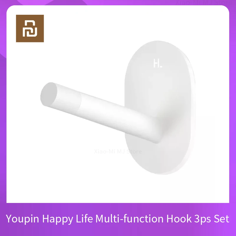 Многофункциональный крючок Youpin Happy Life для кухни спальни ванной шкафа прочная