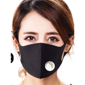 

PM2.5 Mouth Mask Anti Dust Mask Cotton Washable Windproof Mouth-muffle Bacteria Proof Flu Face Mouth Nose Protective Mask