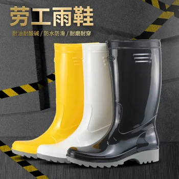 

jin xiang lao gong pai Boots Men Summer Waterproof Boots Rain Shoes Work Rain Boots Anti-slip Wear Kitchen Rubber Boots