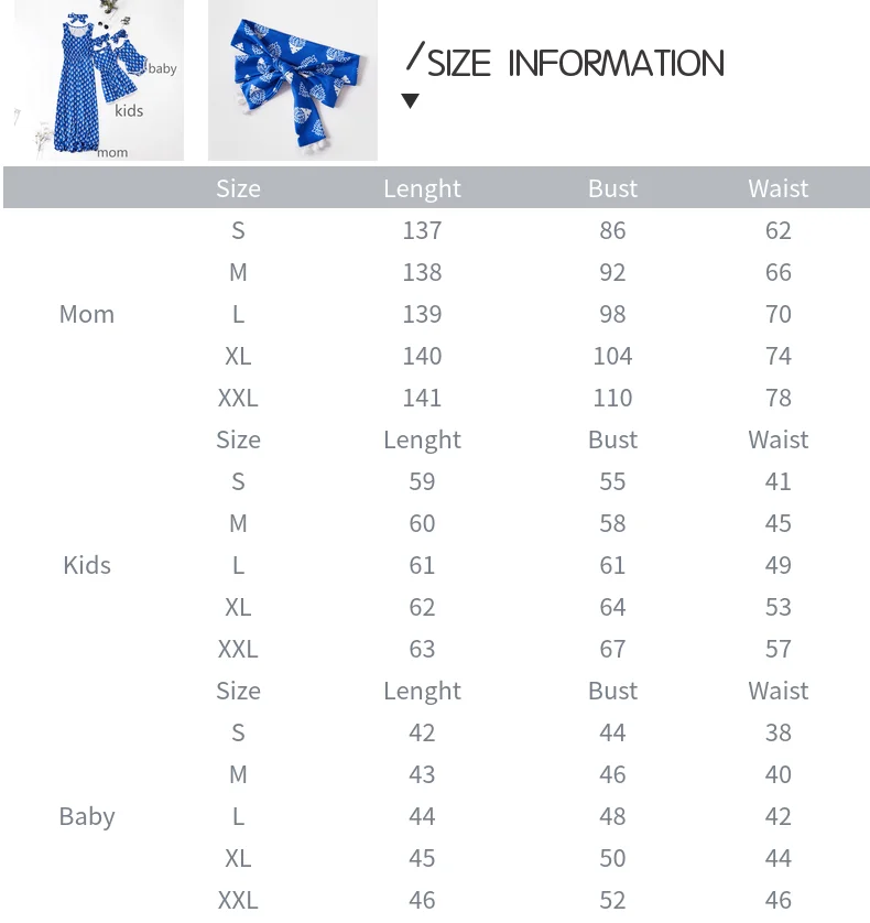 母婴-亲子装-详情页-1