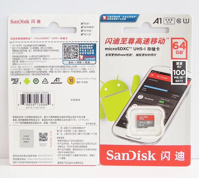 11355066683_1298293011