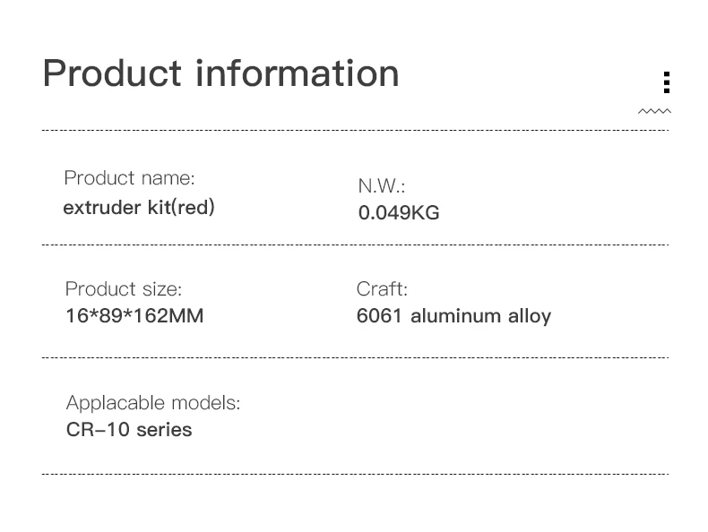 红色挤出详情-英文_08