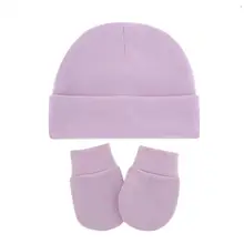  3pcs/Lot Solid Caps for Children Kids' Hat for New Born Baby Hat Birth Hat Baby Beanie Toddler Hat Glove Set Newborn Accessories 