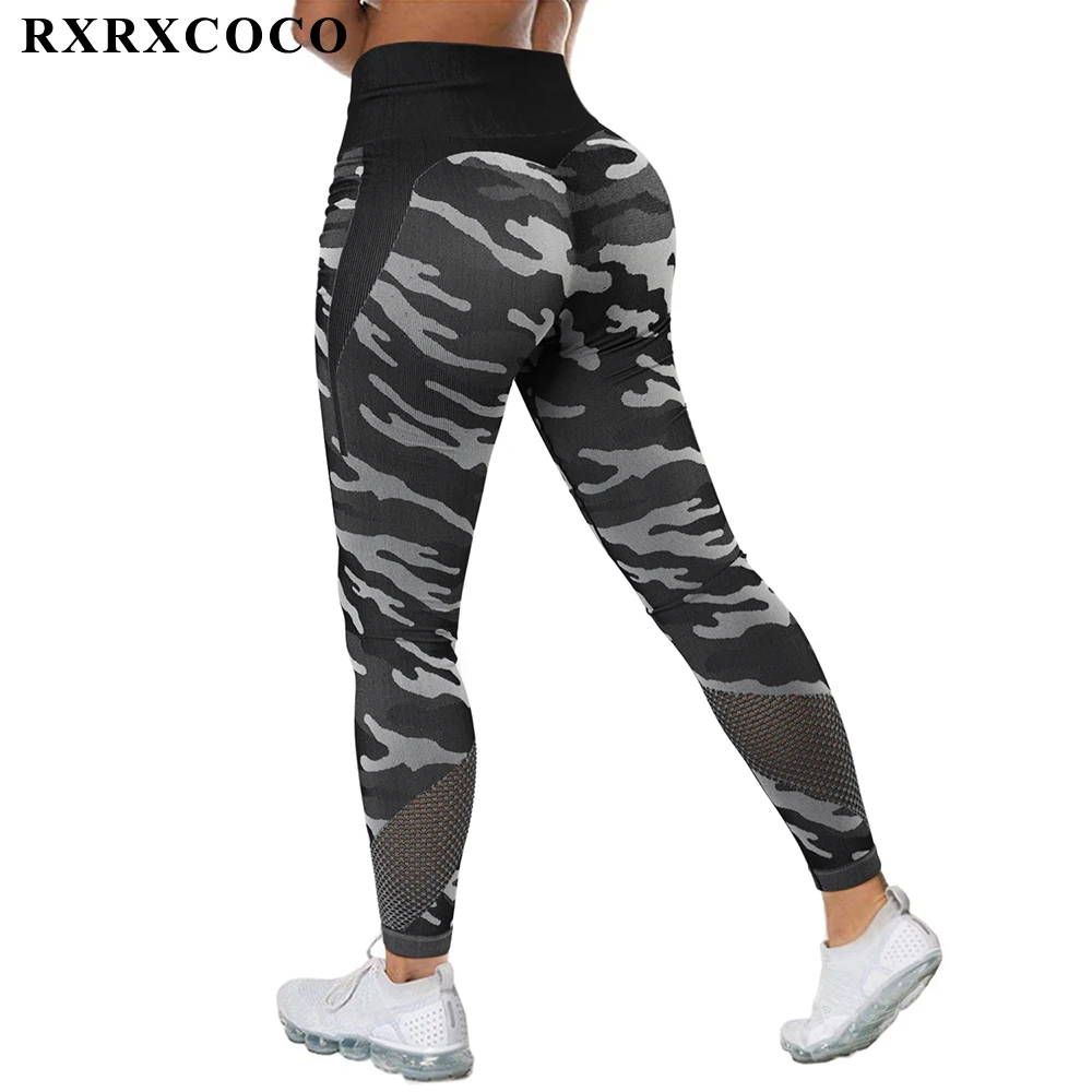 Camo Yoga Workout Tights Pants Large Brown Beige L