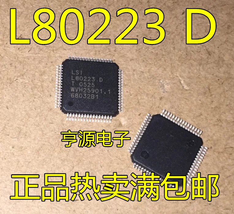 5 шт./лот L80223 L80223/C L80223/D