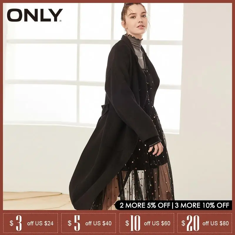 ONLY зимнее шерстяное пальто свободного кроя с открытыми плечами | 11934S521 Женская