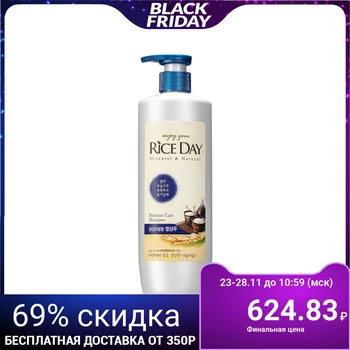 

Shampoo CJ Lion Rice Day for normal hair, 550 ml