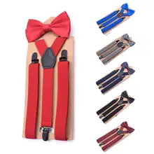 Мужские однотонные подтяжки галстук бабочка набор взрослых три-клип y-образный регулируемые подтяжки эластичный ремень свадебные галстуки аксессуары