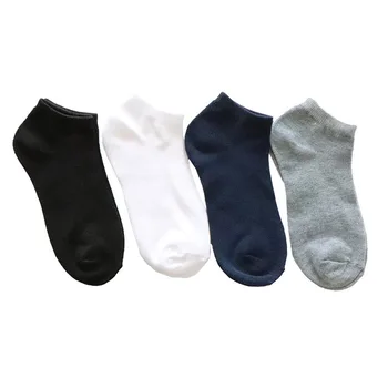 

5 pairs of pure color socks for both men and women for spring and autumn