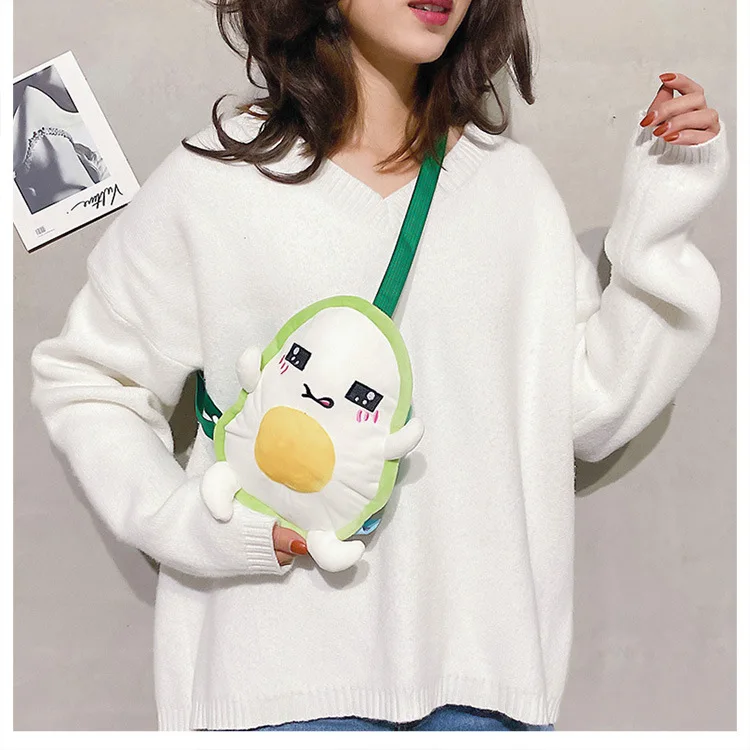 New cartoon avocado lovely style plush cute lucky doll plush kawaii fruit toys stuffed baby shoulder bag toys birthday gifts