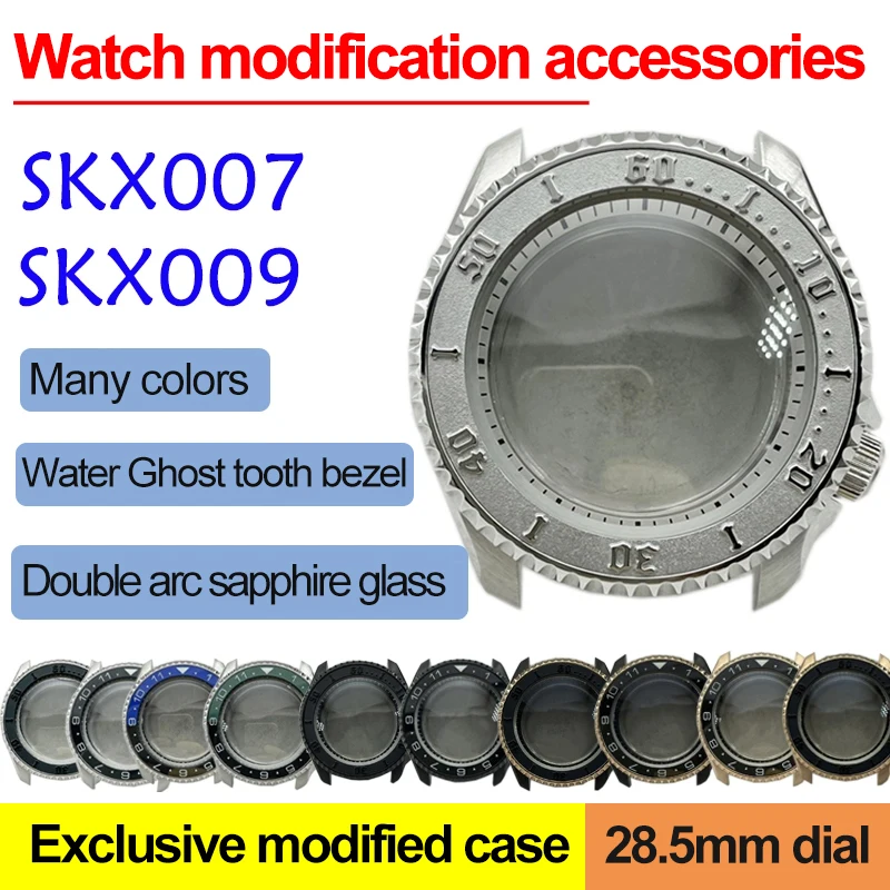 Чехол для часов Seiko 4R/ NH35/NH36 с двойным сапфировым стеклом 42 3 мм | Наручные часы