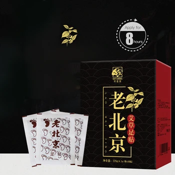 

Old Beijing Foot 50 Stick Detoxification Clearing Damp Mugwort Grass Foot Stick Help Sleep Plantar Stick Foot Care