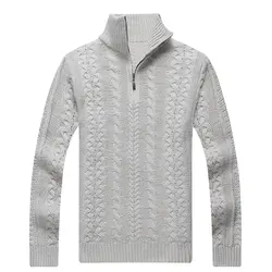 Осенне-зимний свитер мужской модный жаккардовый толстый теплый пуловер Мужской Стенд половина на молнии воротник водолазка шерстяной