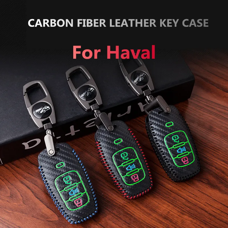

Luminous Carbon fiber Leather sports version key case keychain For Great Wall Haval/Hover H6 H7 H4 H9 F5 F7 H2S Car-covers