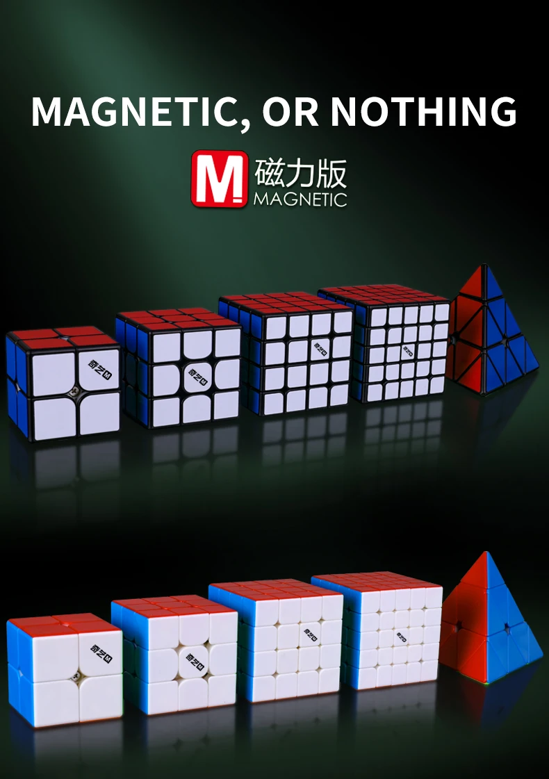 Quebra-cabeças de Ímãs sem Adesivo Cubo de Velocidade Brinquedos para Crianças Cubo Mágico Magnético Qiyi Series 3x3x3 Pirâmide 4x4x4 2x2x2 5x5x5 ms 4 Cubo mágico magnético qiyi, ms series 3x3x3,