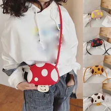 Милые женские сумки через плечо в форме гриба для девушек, женская сумка с цепочкой, сумки через плечо для женщин, сумка-мессенджер torebka damsk