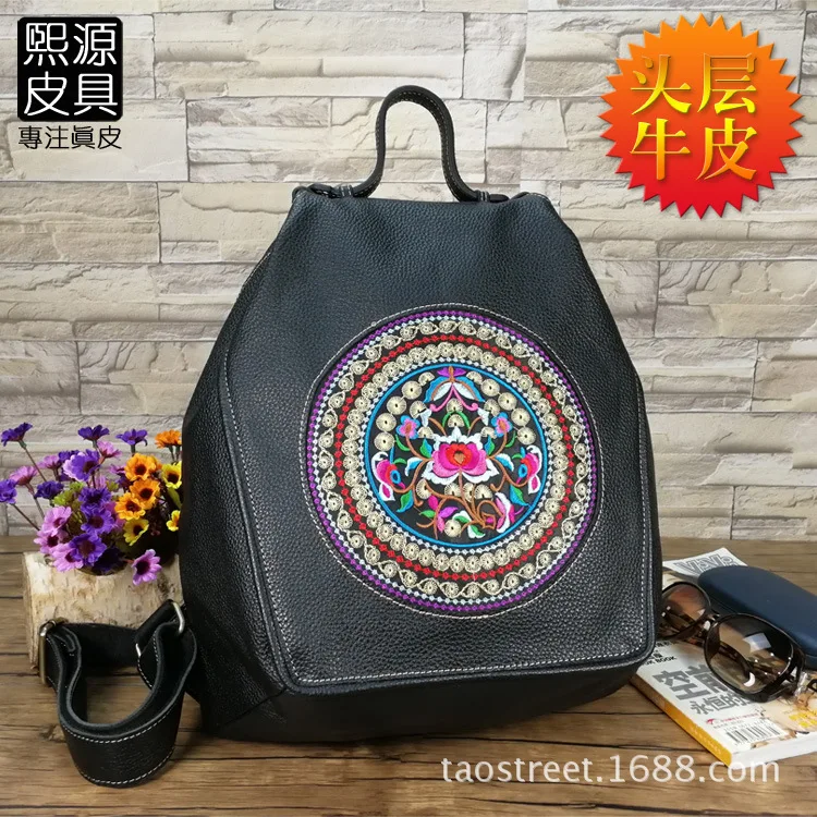 

2018 New Style WOMEN'S Bag Full-grain Leather Genuine Leather Ethnic-Style Fashion Embroidered Anti-Theft Backpack