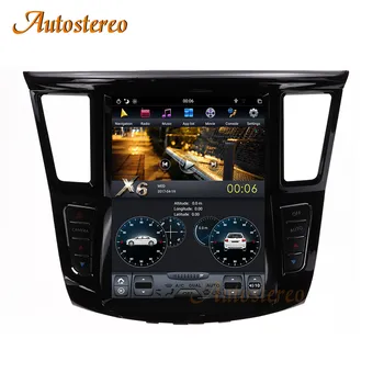 

Tesla style Android 8 Car multimedia player For Infiniti QX60 For Infiniti JX35 12+ GPS Navigation head unit radio tape recorder